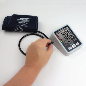 Automatic digital bp monitor