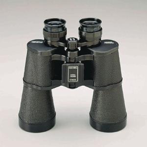 Bushnell 10×50 Binoculars