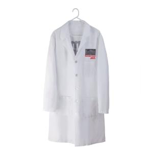 Ward's® Forensic Team Lab Coat