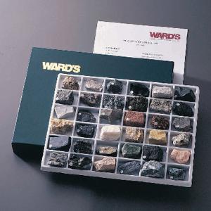 Ward's® Classroom Rock Collection