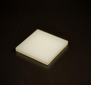 Tile ceramic white 2x2 loose