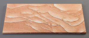 Banded Sandstone slabs