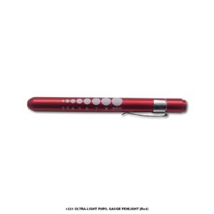 ULTRA LIGHT PUPIL GAUGE RED