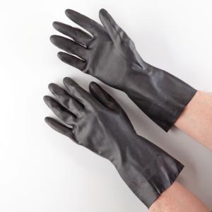 Neoprene Over Rubber Gloves