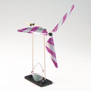 TeacherGeek Wind Lift